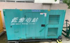 延长通州四建大波纹箱定制案例